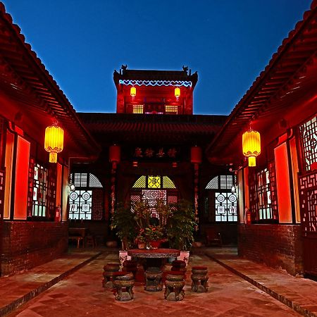 Pingyao Xiangshengyuan Guest House Exterior foto