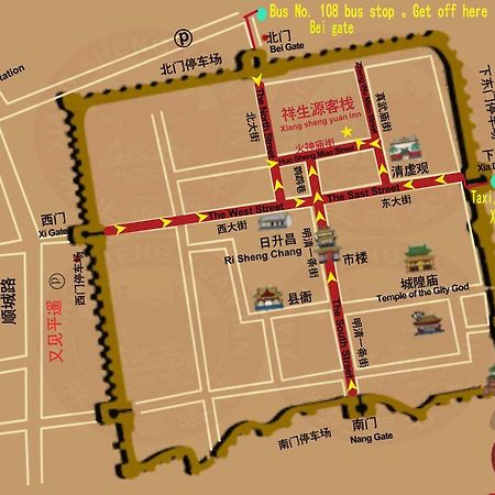 Pingyao Xiangshengyuan Guest House Exterior foto