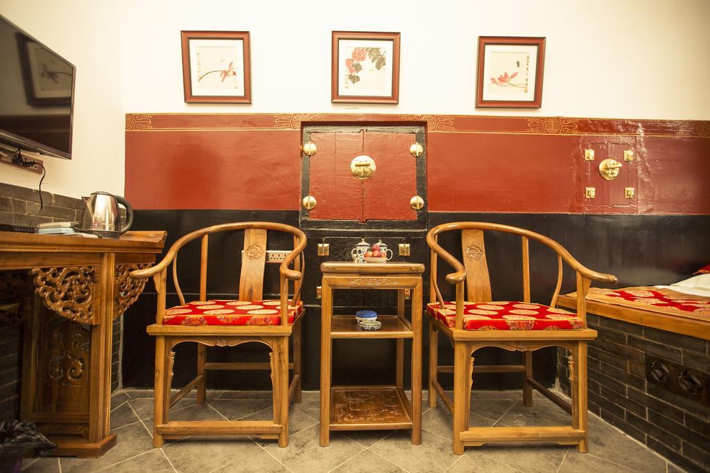 Pingyao Xiangshengyuan Guest House Zimmer foto