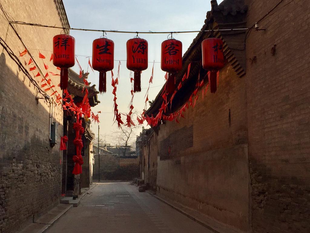 Pingyao Xiangshengyuan Guest House Exterior foto