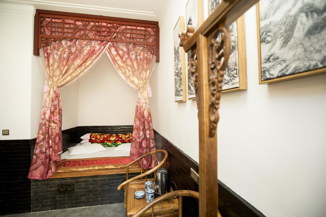 Pingyao Xiangshengyuan Guest House Zimmer foto