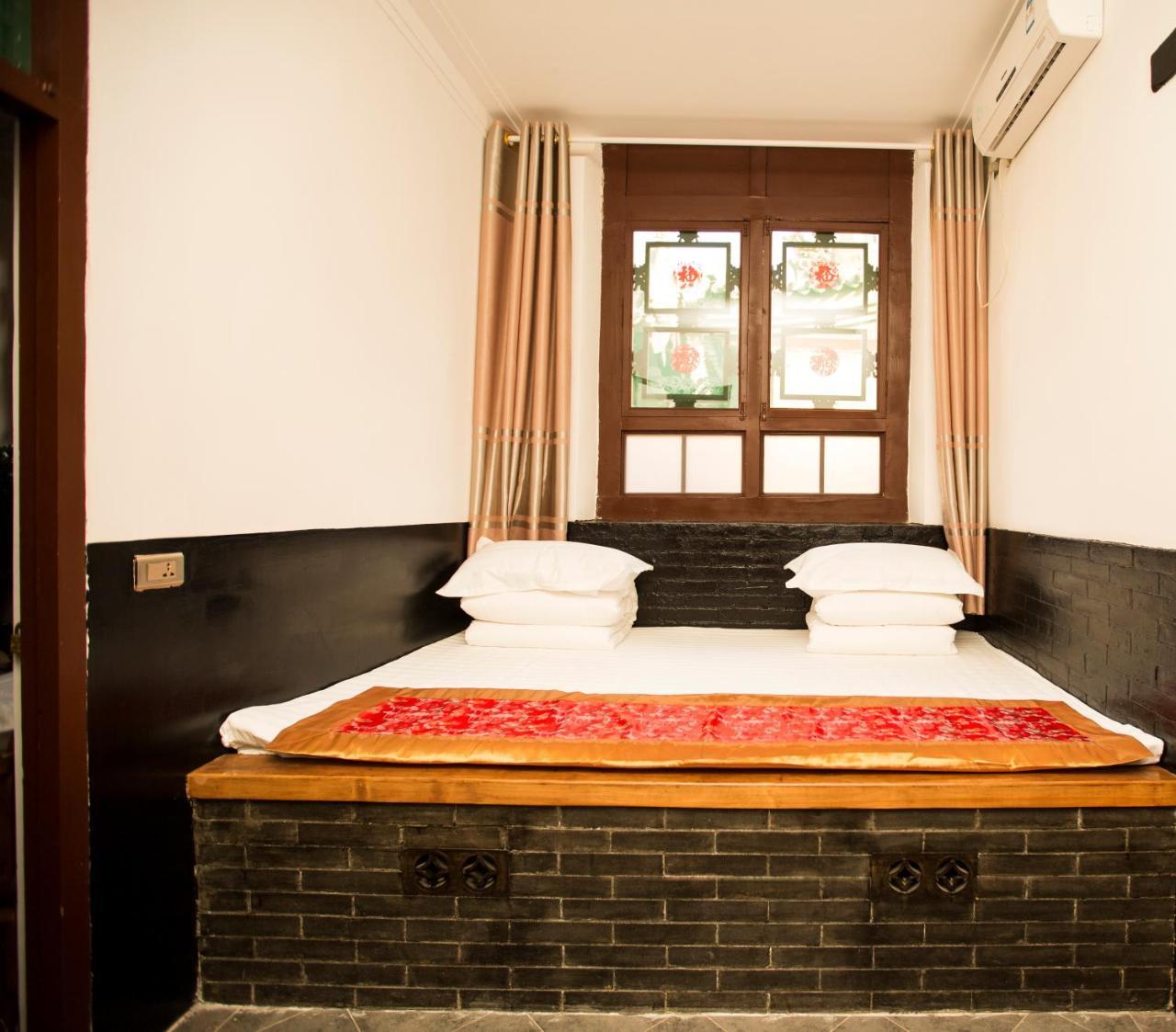 Pingyao Xiangshengyuan Guest House Zimmer foto