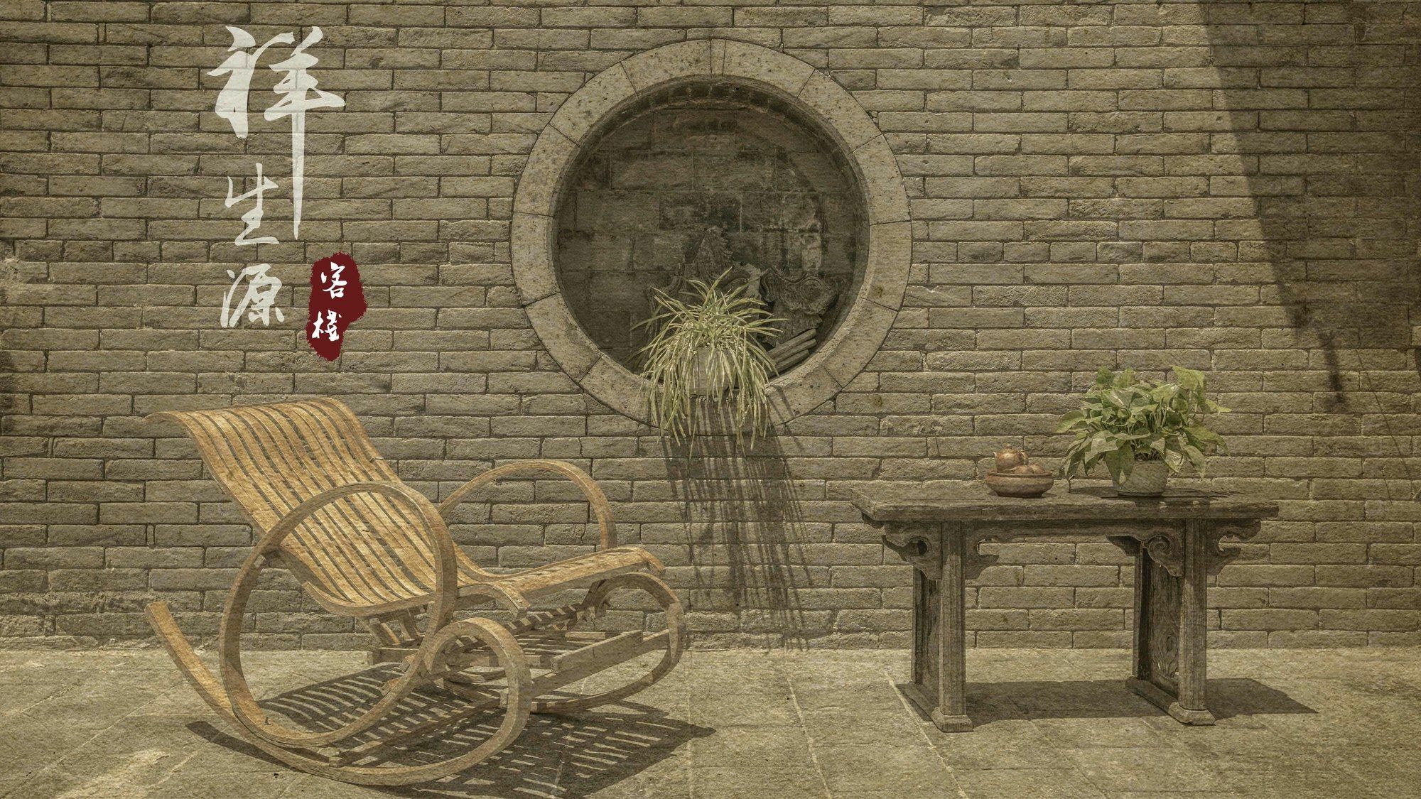 Pingyao Xiangshengyuan Guest House Exterior foto