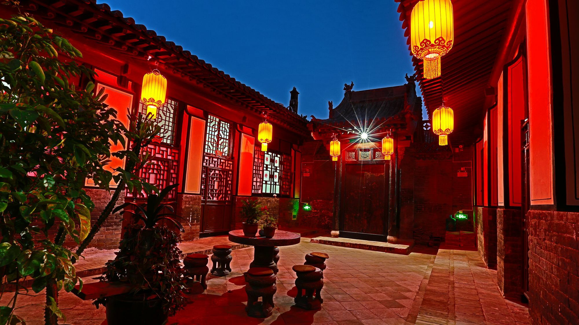 Pingyao Xiangshengyuan Guest House Exterior foto